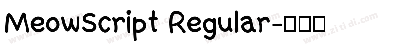 MeowScript Regular字体转换